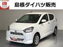 （島根県）の中古車