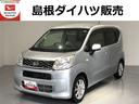 （島根県）の中古車
