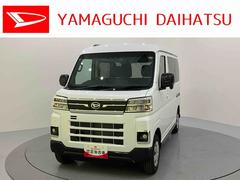 アトレー 中古車 ＲＳ緊急ブレーキ　オートマチックハイビーム　ターボエンジン　運転席エアバック　Ａライト　ＡＢＳ　レーダーＣ　両側Ｐドア　車線逸脱防止　電動格納　Ｉストップ　コーナーセンサー