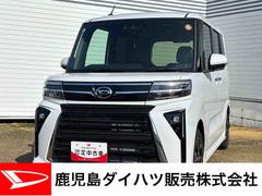  (鹿児島県)