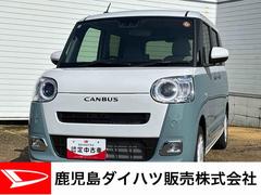 ムーヴキャンバス 中古車 ストライプスＧインパネシフト　プッシュスタートスイッチ　電子カードキー　電動パーキングブレーキ　ディスプレイオーディオ　両側電動スライドドア　ハイビームアシスト　レーンキープアシスト　ブレーキサポート　ＡＢＳ