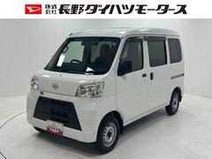 ハイゼットカーゴ 中古車 ＤＸ　ＳＡＩＩＩＥＴＣ　ＡＭ・ＦＭチューナー　マニュアルエアコン　パートタイム４ＷＤ　フルフラット荷室　オーバーヘッドシェルフ　ショッピングフック　両側スライドドア　両側パワーウィンドゥ　ハロゲン　キーレス　スマアシ