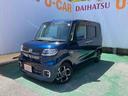 （沖縄県）の中古車