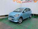（沖縄県）の中古車