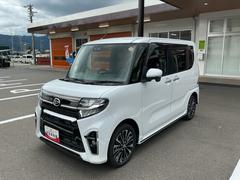  (長野県)