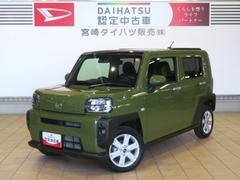  (宮崎県)