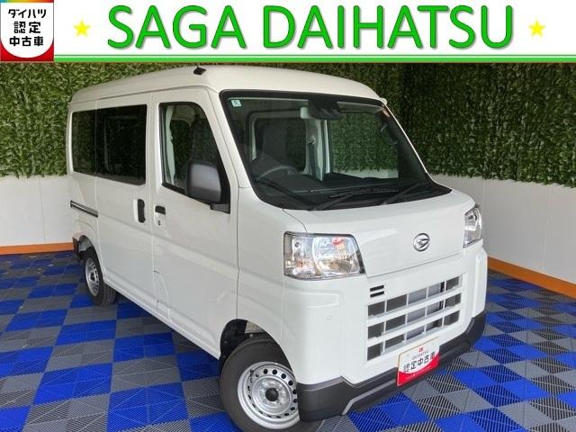ハイゼットカーゴDX外装ワケあり車・2WD・CVT車・衝突回避・AM・FMラジオ・両側スライドドア・エコアイドル・コーナーセンサー・キーレスエントリー・エアコン(佐賀県)の中古車