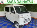 外装ワケあり車・２ＷＤ・ＣＶＴ車・衝突回避・ＡＭ・ＦＭラジオ・両側スライドドア・エコアイドル・コーナーセンサー・キーレスエントリー・エアコン（佐賀県）の中古車