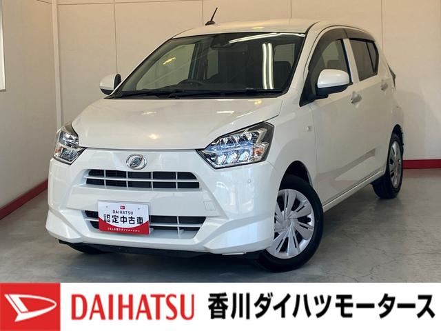 ミライースＸ　ＳＡIII　　ＣＤ／電動格納ミラーＣＤ　ＬＥＤヘッドランプ　スマアシＩＩＩ　キーレスエントリー　電動格納ミラー　取扱説明書　メンテナンスノート（香川県）の中古車