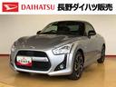 ２ＷＤ　ターボ　シートヒーター　アクティブトップ　オートエアコン　パワーウインドウ　電動ドアミラー　キーフリーシステム　プッシュスタートエンジンボタン　ＡＢＳ（長野県）の中古車