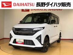 ムーヴ 中古車 ＲＳ４ＷＤ　ターボ　両側電動スライドドア　クルーズコントロール　アイドリングストップ　プッシュスタート　スマートキー　衝突被害軽減システム　横滑り防止機能　オートライト　オートエアコン　ＡＢＳ
