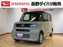 ４ＷＤ　シートヒーター　片側電動スライドドア　アイドリングストップ　プッシュスタート　スマートキー　衝突被害軽減システム　横滑り防止機能　オートライト　オートエアコン　ＡＢＳ（長野県）の中古車