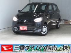 ミライース 中古車 Ｌ　ＳＡＩＩＩ　　　　　　マニュアルエアコン　１年間無料保証コーナーセンサー　アイドリングストップ　車線逸脱警報装置　１オーナー　セキュリティアラーム　元試乗車　キーレスキー　オートハイビーム　オートライト　整備記録簿　パワーウィンドウ　衝突回避支援ブレーキ