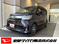 ムーヴ 中古車 カスタム　Ｘリミテッド　ＳＡＩＩＩ　４ＷＤ４ＷＤ・５．７万Ｋ・ナビ・バックカメラ・ＥＴＣ・ドライブレコーダー・ステアリングスイッチ・シートヒーター・シートアンダートレイ・ドアバイザー・スタッドレスタイヤ・電子カードキー・スマートアシスト搭載車