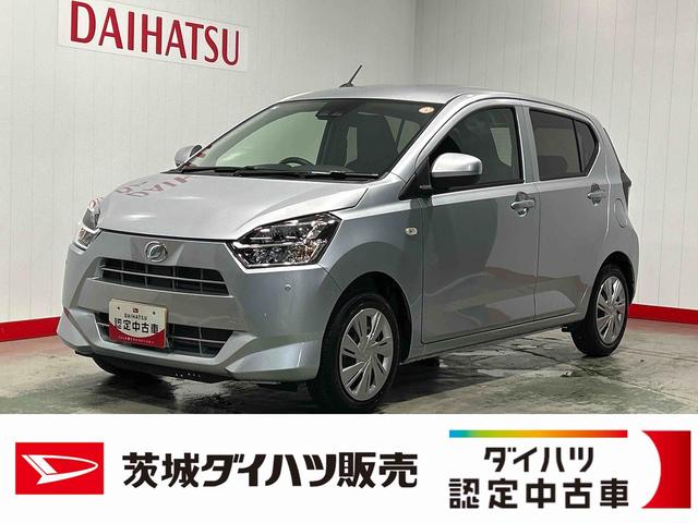 ミライースX SAIIIダイハツ認定中古車lLEDヘッドライトlキーレスエントリーlABSlエアバッグlコーナーセンサーlエアコンlスマートアシストl保証/整備付(茨城県)の中古車