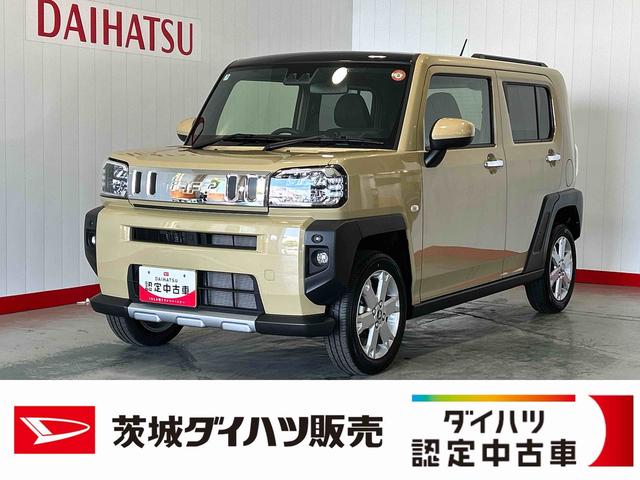 タフトG クロムベンチャーダイハツ認定中古車l電動パーキングブレーキlクルーズコントロールlシートヒーターlLEDヘッドライトlキーフリーlコーナーセンサーlスマートアシストl保証/整備付(茨城県)の中古車