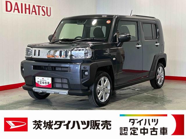 タフトG クロムベンチャーダイハツ認定中古車l電動パーキングブレーキlクルーズコントロールlシートヒーターlLEDヘッドライトlキーフリーlコーナーセンサーlスマートアシストl保証/整備付(茨城県)の中古車