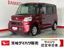 ダイハツ認定中古車ｌ純正ナビｌパノラマモニターｌドライブレコーダーｌＥＴＣｌ両側電動スライドドアｌＬＥＤヘッドライトｌシートヒーターｌキーフリーｌスマートアシストｌ保証／整備付（茨城県）の中古車