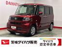 ダイハツ認定中古車ｌ両側電動スライドドアｌ電動パーキングブレーキｌＬＥＤヘッドライトｌシートヒーターｌキーフリーｌコーナーセンサーｌスマートアシストｌ保証／整備付（茨城県）の中古車