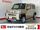 ダイハツ認定中古車ｌ電動パーキングブレーキｌクルーズコントロールｌシートヒーターｌＬＥＤヘッドライトｌキーフリーｌコーナーセンサーｌスマートアシストｌ保証／整備付（茨城県）の中古車