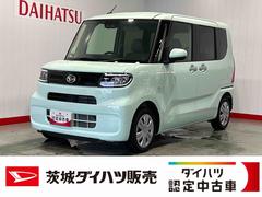  (茨城県)