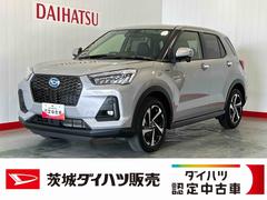  (茨城県)