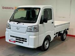 ハイゼットトラック 中古車 スタンダード　農用スペシャル盗難防止装置　切り替え４ＷＤ　エアバック　パワーステアリング　レーンキープアシスト　オートハイビーム　横滑り防止　オートライト　衝突被害軽減システム　アイドリングストップ