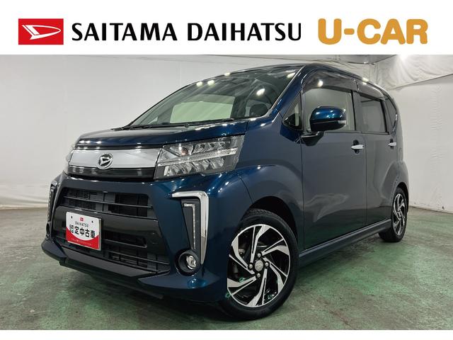 ムーヴカスタム　ＲＳ　ハイパーＳＡIII　軽雹害／ナビ／ドラレコ１年保証距離無制限　走行距離６８８７５キロ　フルセグナビ　バックカメラ　ドラレコ　純正マット　ＬＥＤヘッドランプ　アイドリングストップ　シートヒーター　オート格納式ドアミラー　キーフリー（埼玉県）の中古車