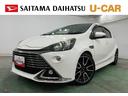 １年保証距離無制限　走行距離（埼玉県）の中古車