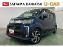 １年保証距離無制限　走行距離６８８７５キロ　フルセグナビ　バックカメラ　ドラレコ　純正マット　ＬＥＤヘッドランプ　アイドリングストップ　シートヒーター　オート格納式ドアミラー　キーフリー（埼玉県）の中古車
