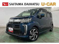  (埼玉県)
