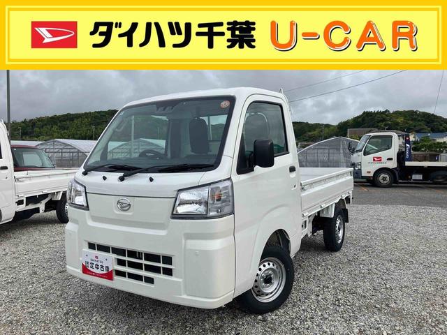 ハイゼットトラックスタンダード　農用スペシャル電子制御式４ＷＤ　ＣＶＴ　荷台ＬＥＤライト　リヤ４枚リーフスプリング　リヤデフロック　　衝突被害軽減ブレーキ　コーナーセンサー　スピーカー一体型ＡＭ／ＦＭラジオ　エアコン　パワステ（千葉県）の中古車