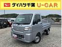 電子制御式４ＷＤ　荷台ＬＥＤライト　リヤ４枚リーフスプリング　リヤデフロック　荷室灯　衝突被害軽減ブレーキ　コーナーセンサー　スピーカー一体型ＡＭ／ＦＭラジオ　エアコン　パワステ（千葉県）の中古車