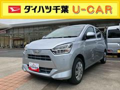  (千葉県)