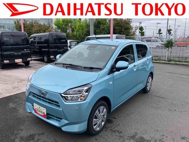 ミライースX SAIIIワイドBluetooth/USBチューナー装備保証 新車保証・まごころ保証 1年間・走行距離無制限付き 走行距離1,275km ワイドBluetooth/USBチューナー マニュアルエアコン パワーウィンドウ 電動格納ミラー 前後コーナーセンサー(東京都)の中古車