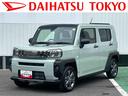 保証　新車保証・まごころ保証　１年間・走行距離無制限付き（東京都）の中古車