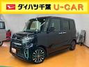 スマートパノラマパーキング対応６．８インチＤＶＤチューナー　ＵＳＢ接続　ＡＵＸ接続　ビルトインＥＴＣ　運転席ロングスライドシート　前後コーナーセンサー　アダプティブクルーズコントロール（千葉県）の中古車