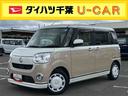 ナビ／ＴＶ／ＤＶＤ／ＢＴ／ＵＳＢ　全周囲カメラ　前後ドラレコ　運転席シートヒーター　ＬＥＤヘッドライト　オートライト　スマアシ　置き楽ＢＯＸ　フロントガラスディアイサー　両側電動スライドドア　ステリモ（千葉県）の中古車