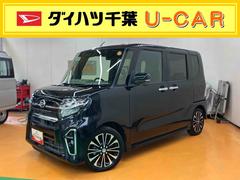  (千葉県)