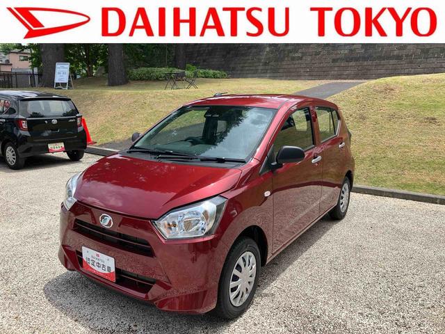 ミライースL SAIII 届け出済み未使用車保証 新車保証・まごころ保証 1年間・走行距離無制限付き(東京都)の中古車