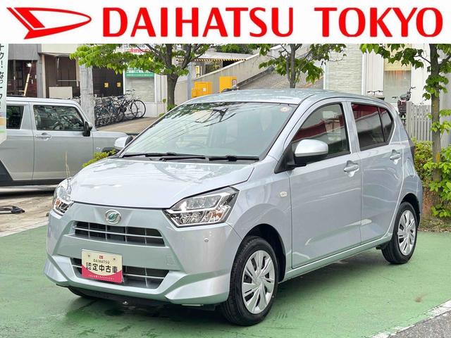 ミライースＸ　ＳＡIIIワイドＢｌｕｅｔｏｏｔｈ／ＵＳＢチューナー装備保証　新車保証・まごころ保証　１年間・走行距離無制限付き（東京都）の中古車