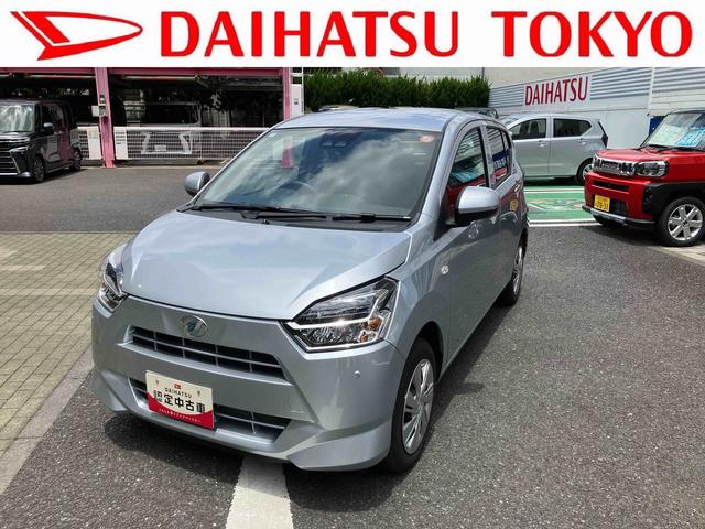 ミライースＸ　ＳＡIIIワイドＢｌｕｅｔｏｏｔｈ／ＵＳＢチューナー装備保証　新車保証・まごころ保証　１年間・走行距離無制限付き（東京都）の中古車