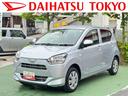 保証　新車保証・まごころ保証　１年間・走行距離無制限付き（東京都）の中古車