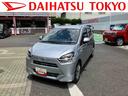 保証　新車保証・まごころ保証　１年間・走行距離無制限付き（東京都）の中古車