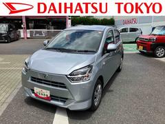 ミライース 中古車 Ｘ　ＳＡＩＩＩワイドＢｌｕｅｔｏｏｔｈ／ＵＳＢチューナー装備保証　新車保証・まごころ保証　１年間・走行距離無制限付き