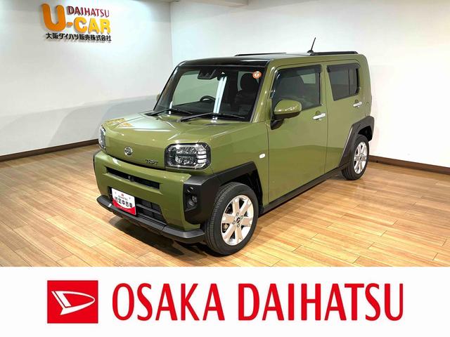 タフトＧ　Ｒ３年式／ナビ／パノラマカメラ／走行０．９万ｋｍスカイフィールトップ　ＬＥＤヘッド／フォグ　運／助シートヒーター　プッシュボタンスタート　キーフリー　電動パーキングブレーキ　パノラマカメラ　１５インチアルミホイール（大阪府）の中古車