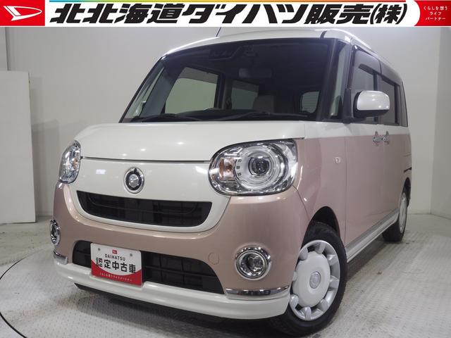 ムーヴキャンバスGメイクアップ SAIII4WD 両側パワースライドドア ダイハツ純正ナビ バックモニター リモコンエンジンスターター ドライブレコーダー LEDヘッドライト オートライト アイドリングストップ VSC(横滑り抑制機能)(北海道)の中古車