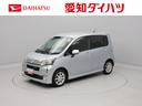 キーレス　バックモニター（愛知県）の中古車