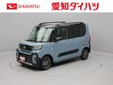 ミラクルオープンドア　両側電動スライドドア　電動スライドドア　オートブレーキホールド（愛知県）の中古車