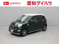 キャスト 中古車 スタイルＧ　ターボ　ＶＳ　ＳＡＩＩＩＬＥＤヘッドライト　キーフリー　アルミホイール